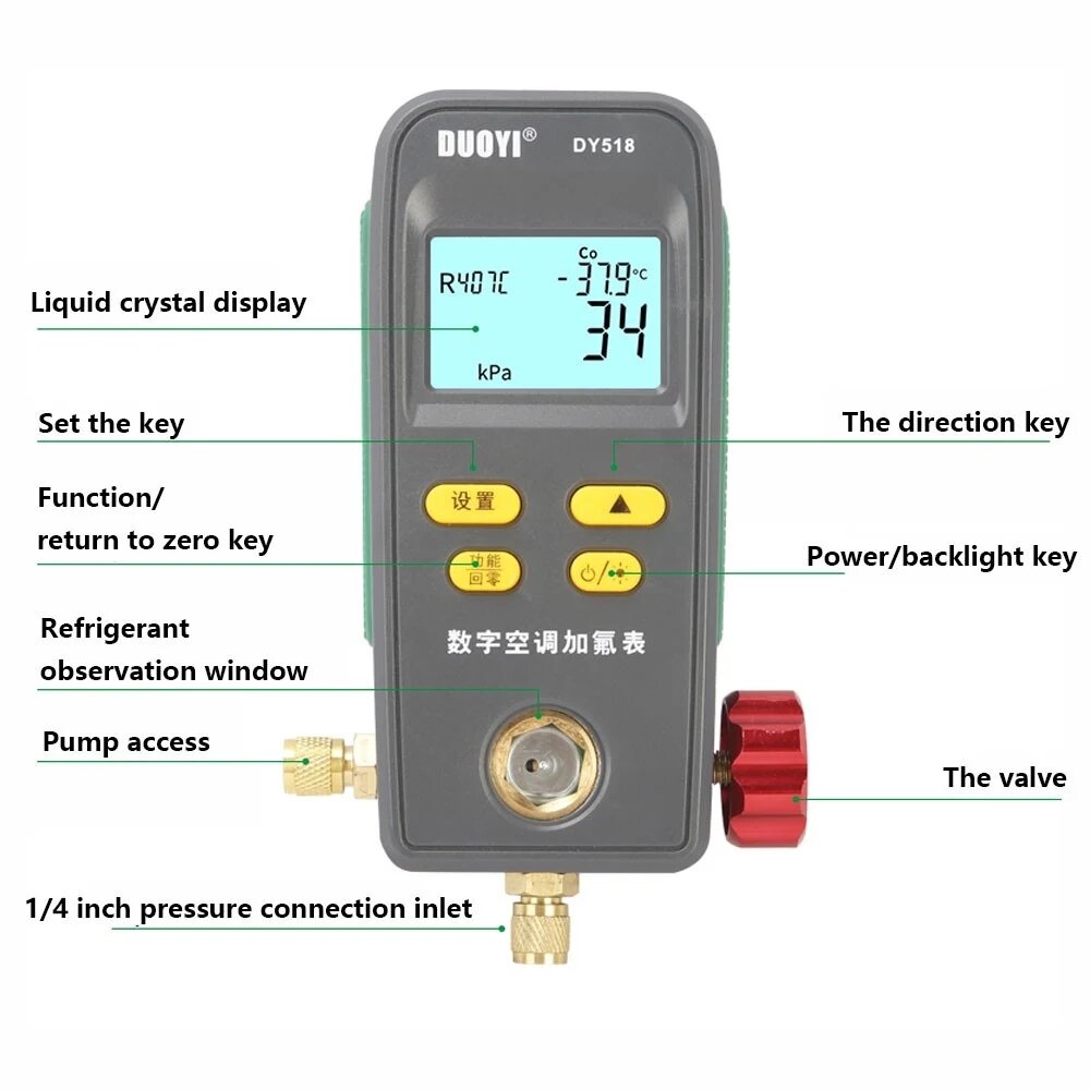 Duoyi Dy Digital Manifold Gauge Kpa Vacuum Pressure