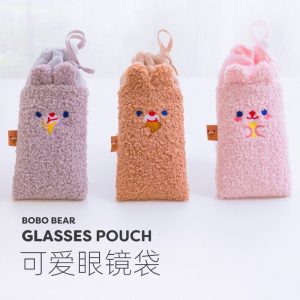 Glasses Pouch Soft Drawstring Bag