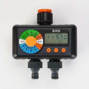 Automatic Watering Device Timing Watering Controller Tool Garden Intelligent Watering Sprinkler System