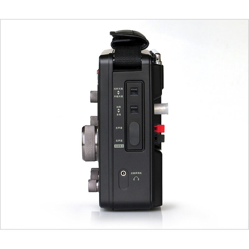 TECSUN　S-8800 Tecsun S-8800 Shortwave SSB Radio Evening MW - YouTube