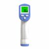 Digital Non contact infrared Thermometer 32°C-45℃ for Body Temperature Measurement