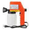 220V 75W 50Hz 600ml Electric Airless Spray DIY Paint Spray