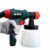 FUJIWARA 800W Electric Spray Guns Disinfection WaterLatex Paint Sprayer Paint Spray Guns Paint Painting Tools Nozzle Caliber 2.5mm
